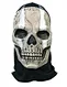 call of duty mask